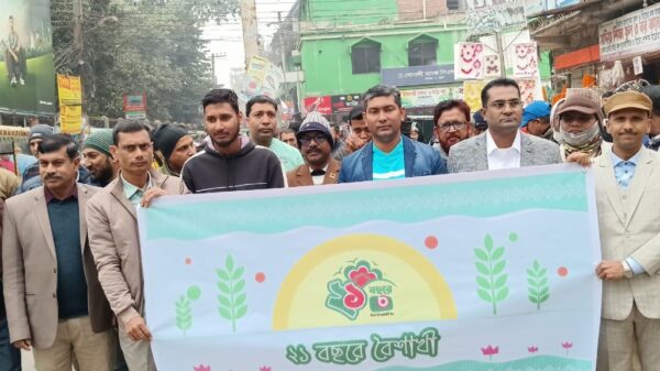 বর্ণাঢ্য আয়োজনে চাঁপাইনবাবগঞ্জে বৈশাখী টিভির প্রতিষ্ঠা বার্ষিকী উদযাপন