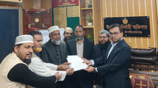 চাঁপাইনবাবগঞ্জ-২ আসনের জামায়াত প্রার্থীর মনোনয়ন ফরম উত্তোলন