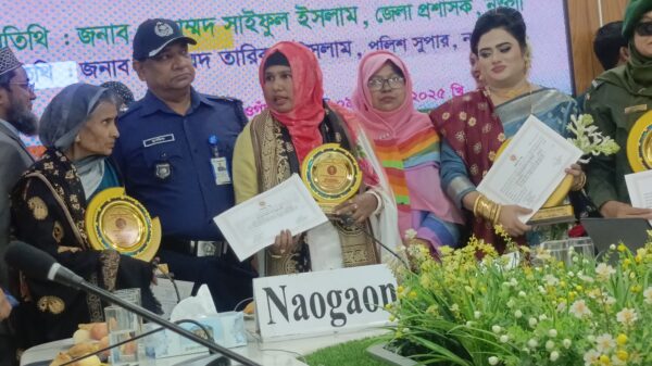 নওগাঁয় নারী নির্যাতন প্রতিরোধ পক্ষ ও বেগম রোকেয়া দিবস পালিত