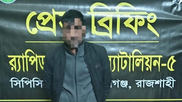 র‌্যাবের হাতে হেরোইনসহ এক কারবারী আটক