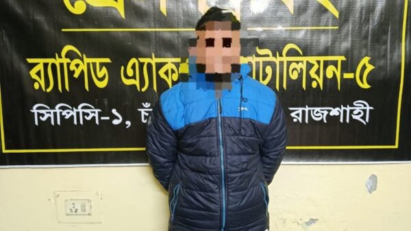 র‌্যাবের অভিযানে বিদেশী মদসহ এক মাদক কারবারী গ্রেফতার