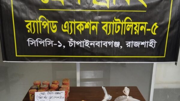 র‌্যাবের অভিযানে গান পাউডার ও ককটেল তৈরির সামগ্রী উদ্ধার
