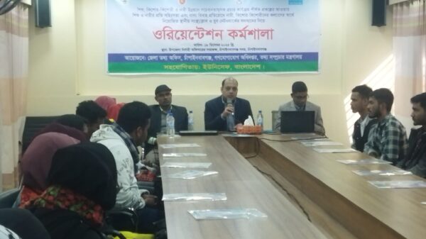 জেলা তথ্য অফিসের আয়োজন- চাঁপাইনবাবগঞ্জে বাল্যবিয়ে ও শিশু ও নারীর প্রতি সহিংসতা প্রতিরোধে ওরিয়েন্টেশন কর্মশালা