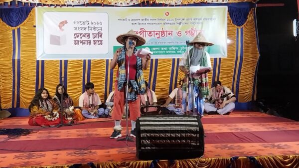 চাঁপাইনবাবগঞ্জে জেলা তথ্য অফিসের উদ্যোগে গণভোটে ‘হ্যাঁ’ ভোটের প্রচারণা