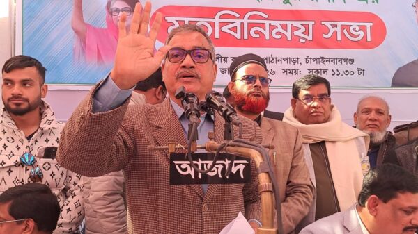 চাঁপাইনবাবগঞ্জে ব্যবসায়ী-শিল্পপতিদের সাথে বিএনপি প্রার্থী হারুনের মতবিনিময়