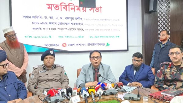 একসাথে সংসদ নির্বাচন ও গণভোট- চাঁপাইনবাবগঞ্জে অবাধ-সুষ্ঠু ভোট নিশ্চিতে ‘নির্বাচন কার্যক্রম বিষয়ক’ সমন্বয় সভা