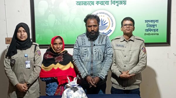 চাঁপাইনবাবগঞ্জে ডিএনসির অভিযানে এক কেজি গাঁজাসহ স্বামী-স্ত্রী গ্রেফতার