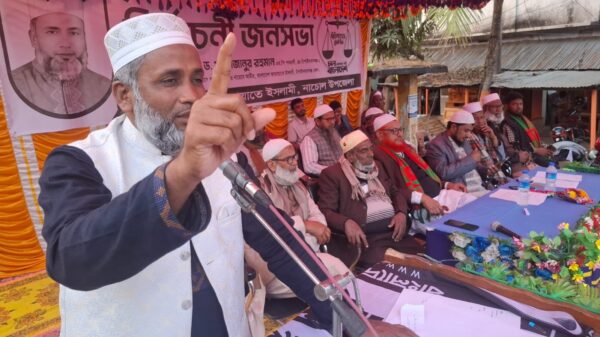 নিজামপুরে জামায়াতের নির্বাচনী জনসভা ॥ ‘ইনসাফভিত্তিক রাষ্ট্র গঠনের অঙ্গীকার’