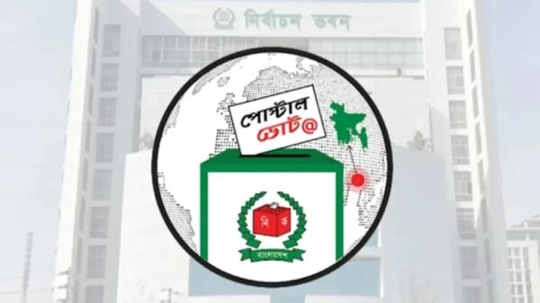 বুধবার বিকেল থেকে ভোট দিতে পারবেন প্রবাসী ভোটাররা