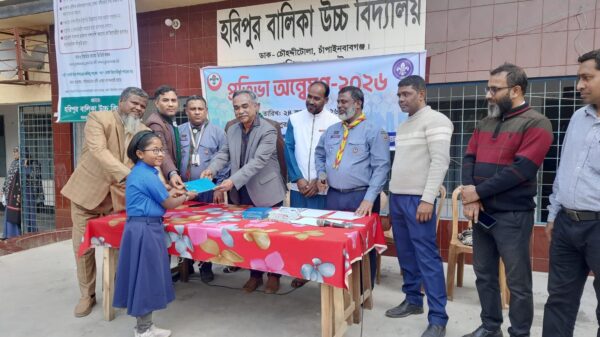 কাব ও স্কাউট সদস্যদের প্রতিভা অন্বেষন প্রতিযোগিতা