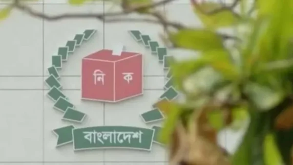 কুমিল্লার ৩১ জন প্রার্থীর মধ্যে ২০ জন বৈধ ॥ ১১ জনের মনোনয়ন বাতিল