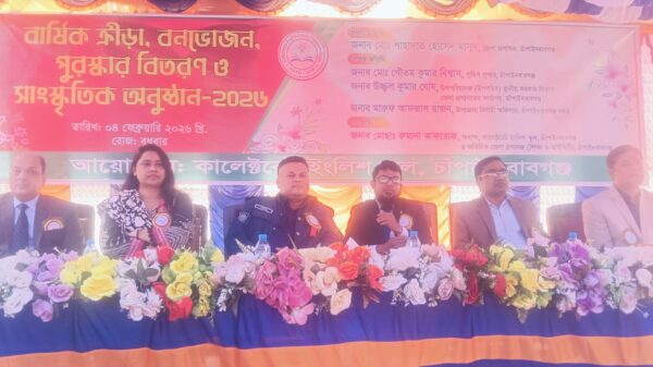 চাঁপাইনবাবগঞ্জ কালেক্টরেট ইংলিশ স্কুলে বার্ষিক ক্রীড়া প্রতিযোগিতা ও পুরস্কার বিতরণী