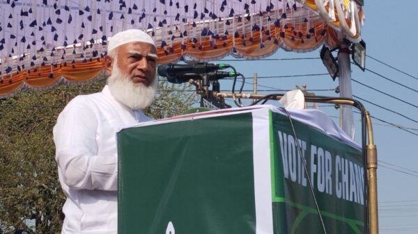 গোদাগাড়ীতে ইনসাফের বাংলাদেশ গড়তে দাঁড়িপাল্লায় ভোট চান জামায়াত আমীর