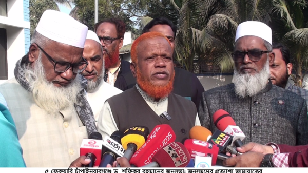 চাঁপাইনবাবগঞ্জে আসছেন জামায়াত আমীর ড. শফিকুর রহমান