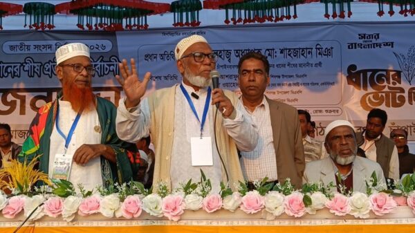 সোনামসজিদ স্থলবন্দর পর্যন্ত রেল সম্প্রসারণ করা হবে-শাহজাহান মিঞা