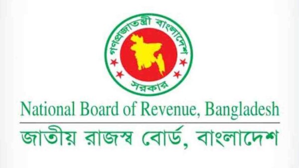 অনলাইন ভ্যাট রিটার্ন দাখিলের সময়সীমা বাড়ল ২২ ফেব্রুয়ারি পর্যন্ত