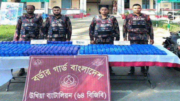 সীমান্তে বিজিবির সাথে মাদক কারবারিদের গোলাগুলি ॥ ১০ লাখ ইয়াবা উদ্ধার