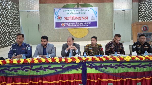 চাঁপাইনবাবগঞ্জে সংসদ নির্বাচন ও গণভোট উপলক্ষে মতবিনিময় সভা