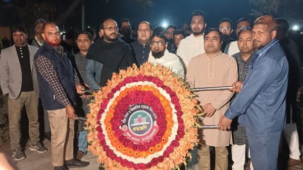 চাঁপাইনবাবগঞ্জে শহীদ ও আন্তর্জাতিক মাতৃভাষা দিবস পালিত