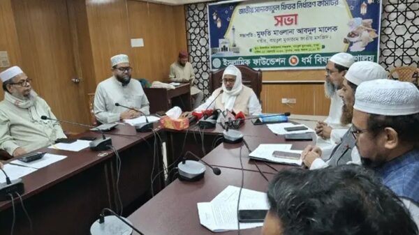 ফিতরার হার জনপ্রতি সর্বনিম্ন ১১০ টাকা, সর্বোচ্চ ২৮০৫ টাকা নির্ধারণ