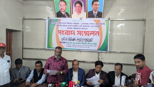 গাইবান্ধা সুন্দরগঞ্জ-১ আসনে পুনোরায় ভোট গ্রহনের দাবিতে সংবাদ সম্মেলন