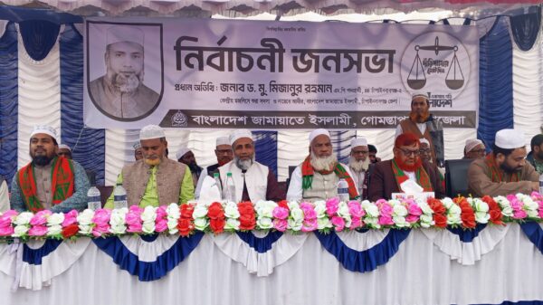 গোমস্তাপুরে জামায়াত প্রার্থী ড. মিজানুর রহমানের নির্বাচনী জনসভা