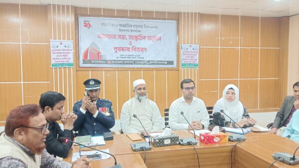 গোমস্তাপুরে শহীদ দিবস ও আন্তর্জাতিক মাতৃভাষা দিবস পালিত