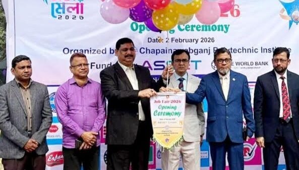 চাঁপাইনবাবগঞ্জ পলিটেকনিক ইনস্টিটিউটে জব ফেয়ার