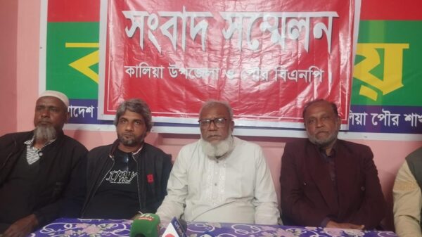 কালিয়ায় বিএনপির কমিটি গঠন নিয়ে অনিয়মের অভিযোগ ॥ নির্বাচনকালীন ঐক্যের আহ্বান