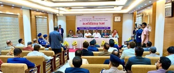 ভূমি মন্ত্রণালয়ের অনিয়ম ও দুর্নীতির বিরুদ্ধে ব্যবস্থা নেয়া হবে-রাজশাহীতে ভূমিমন্ত্রী মিনু