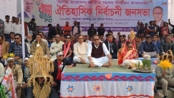 নাচোলে বিএনপি’র বিশাল জনসভা