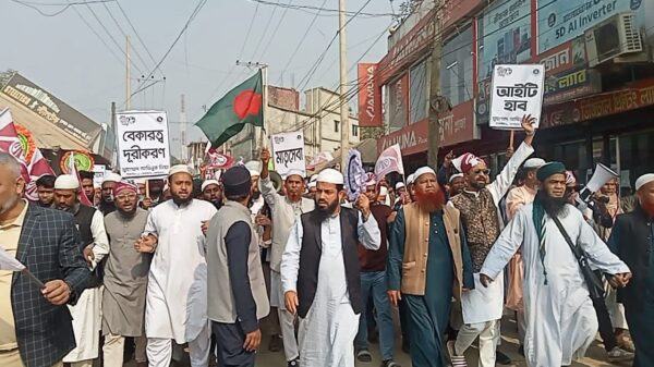 নাগরপুরে ইসলামি আন্দোলনের হাতপাখা প্রতীকের বিশাল গণমিছিল
