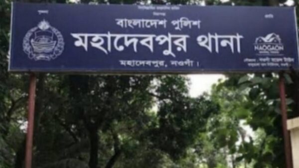 নওগাঁয় আগুনে ৪টি পরিবারের বাড়ি-ঘড়সহ ভস্মিভূত