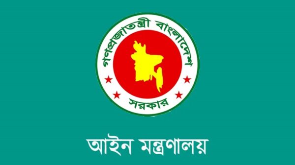 সকাল ৯টার মধ্যে কর্মকর্তারা অফিসে না আসলে শাস্তিমূলক ব্যবস্থা