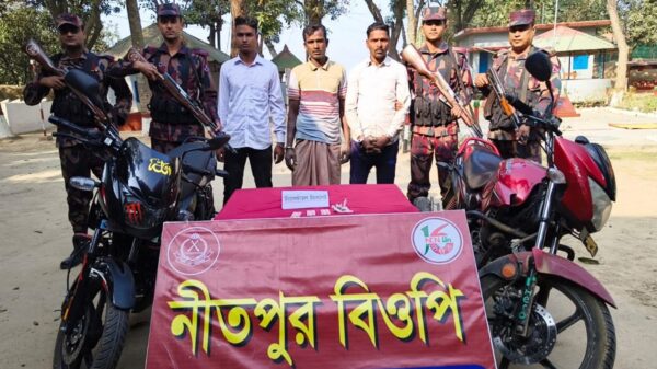 পোরশায় ট্যাপেন্টাডাল ট্যাবলেট ও গাঁজাসহ মাদক ব্যবসায়ী আটক