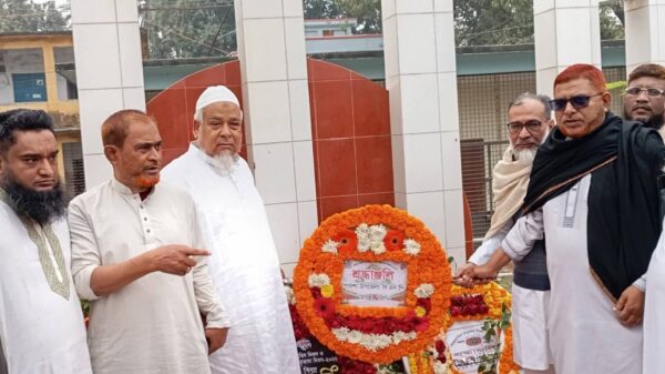 পোরশায় আন্তর্জাতিক মাতৃভাষা দিবস উদযাপন