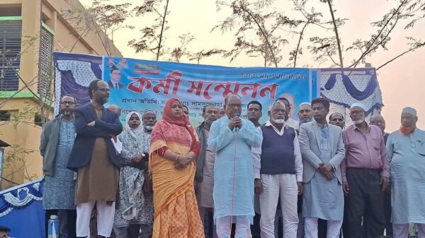 পত্নীতলায় বিএনপির কর্মী সম্মেলন অনুষ্ঠিত