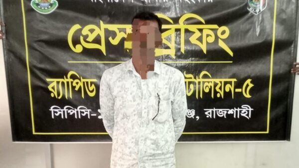 অভিনব কায়দায় মাদক পাচারকালে র‌্যাবের হাতে আটক এক