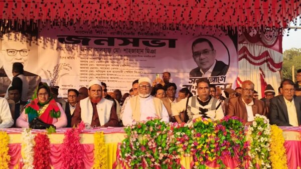 চাঁপাইনবাবগঞ্জ-১ আসনে ধানের শীষের নির্বাচনী জনসভা ॥ স্বাধীনতার পক্ষে ধানের শীষে ভোট প্রার্থণা