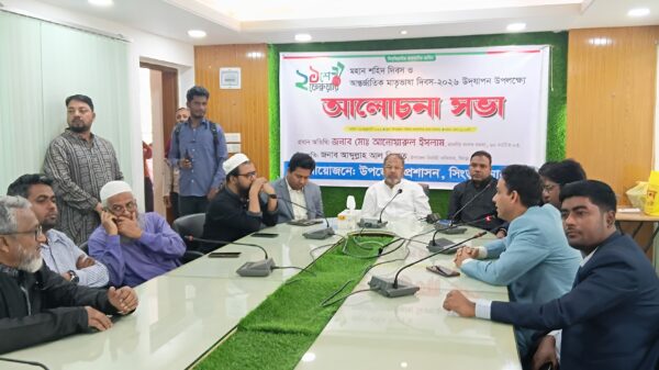 শান্তির সিংড়া গড়তে সকলের সহযোগিতা চাইলেন নবনির্বাচিত এমপি অধ্যক্ষ আনু