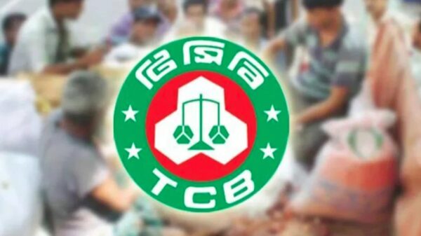 রোজায় ট্রাকসেলের মাধ্যমে যেসব পণ্য বিক্রি করবে টিসিবি