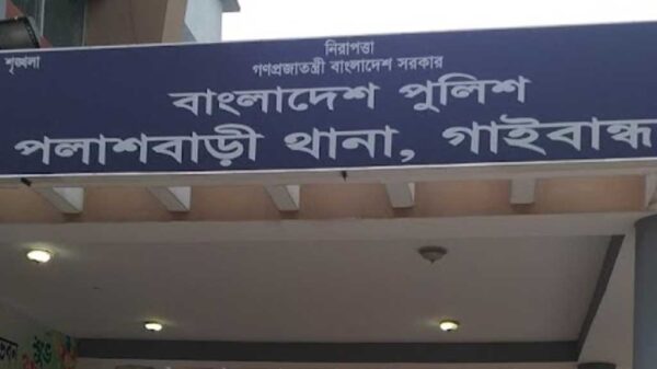 গাইবান্ধার পলাশবাড়ীতে যুবদল নেতাকে কুপিয়ে জখম