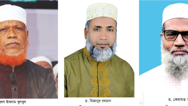 চাঁপাইনবাবগঞ্জের ৩টি সংসদীয় আসনে জামায়াত প্রার্থীর জয় ॥ জেলায় ‘হ্যাঁ’ ভোট বিজয়ী