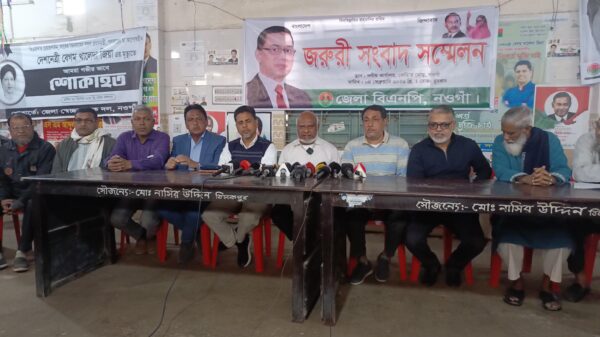 নওগাঁয় নির্বাচনী প্রচারনায় বিএনপি-জামাত সংঘর্ষ ॥ পাল্টাপাল্টি সংবাদ সম্মেলন