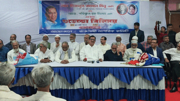 শান্তিপূর্ণ অবস্থান ফেরাতে বাধা দিলে কঠোর ব্যবস্থা নেওয়া হবে-ভূমিমন্ত্রী