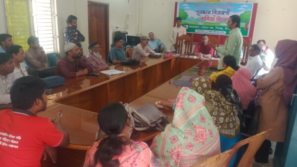 শিবগঞ্জে সাহিত্য মঞ্চের পুরষ্কার বিতরণ ও কবিতা উৎসব