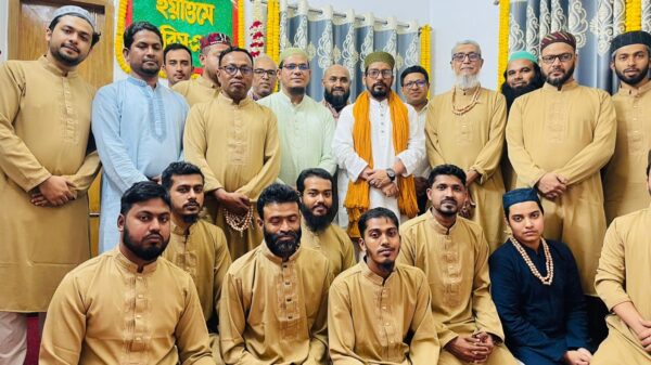 ঢাকায় সুফি সেন্টার বাংলাদেশ (বারগাহে চিশতিয়া)-এর ইফতার মাহফিল অনুষ্ঠিত