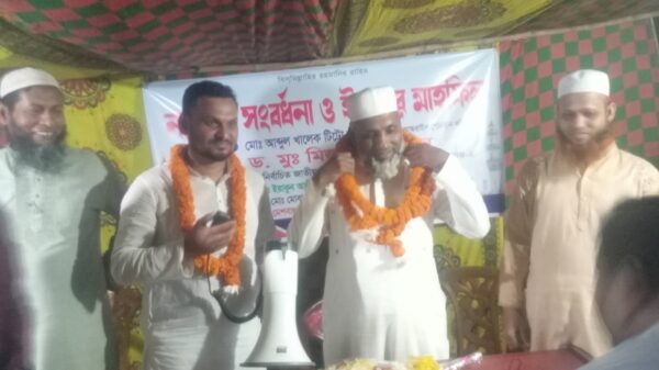 নাচোলে নবনির্বাচিত এমপি ড. মিজানুর রহমানকে নাগরিক গণসংবর্ধনা