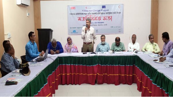 নওগাঁয় গণমাধ্যমকর্মীদের নিয়ে সুশীল সমাজের প্রতিনিধিদের মতবিনিময়