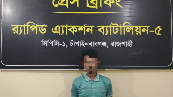 র‌্যাবের অভিযানে মাদকসহ আটক এক